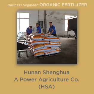 Hunan Shenghua A Power Agriculture Co. (HSA)