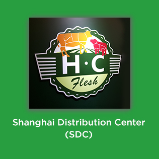 Shanghai Distribution Center (SDC)