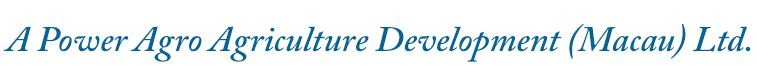 A Power Agro Agriculture Development (Macau) Ltd.